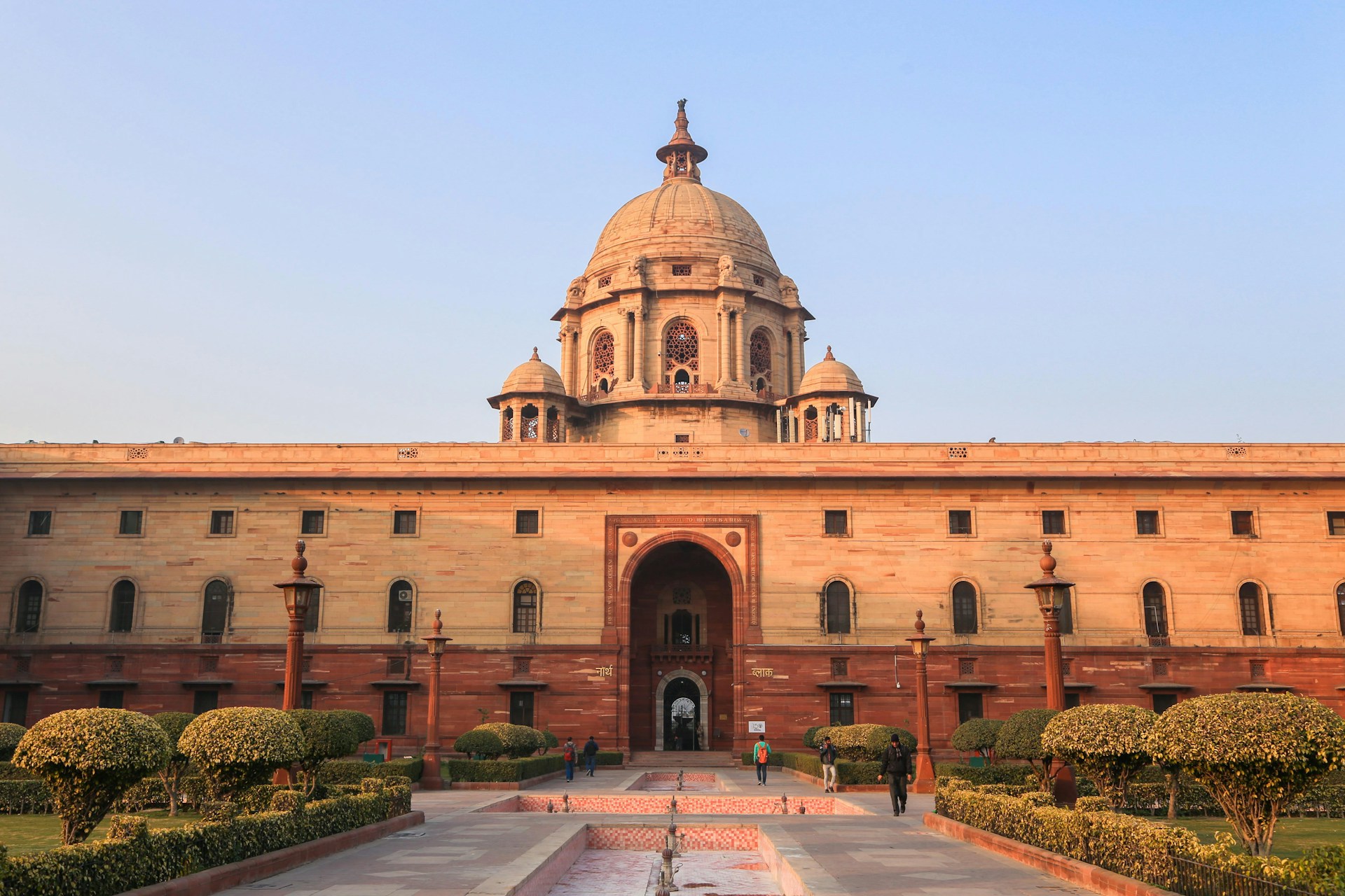 waqf amendment bill