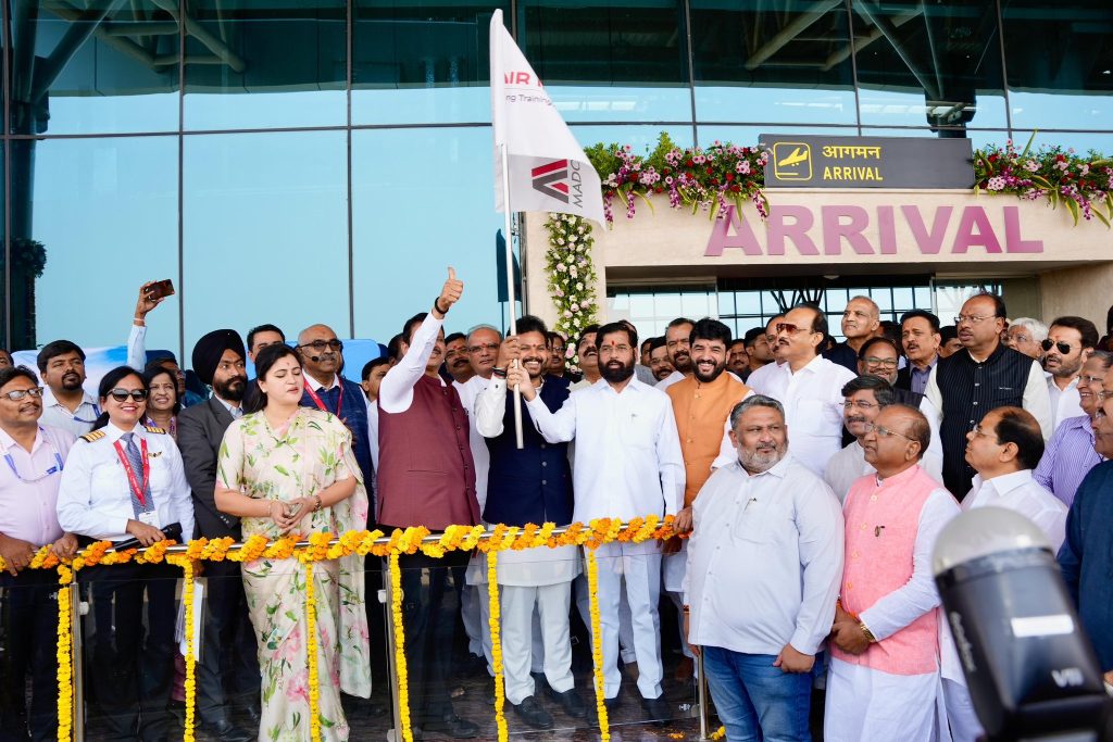 Amravati Airport