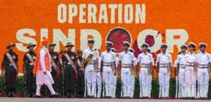 Operation Sindur